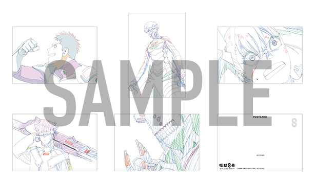 初回生産限定版 各店舗別特典情報 - Blu-ray&DVD｜怪獣8号｜アニメ公式