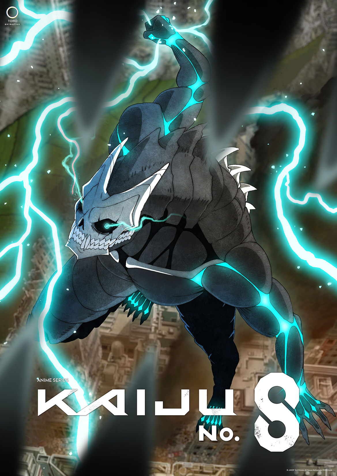 KEY VISUAL II