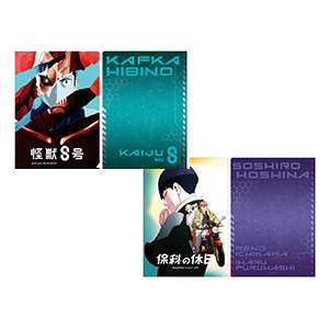 怪獣8号 1 Amazon.co.jp: 怪獣8号 1 (ジャンプコミックスDIGITAL) 電子