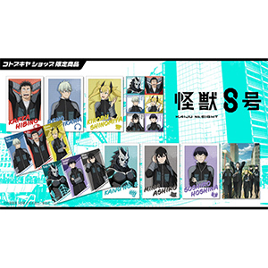 ポストカードセットA、B