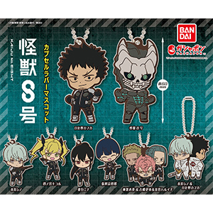 GOODS｜怪獣8号｜アニメ公式サイト