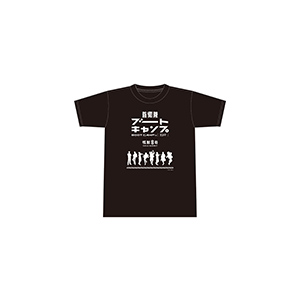 怪獣８号　ブートキャンプ　イベントTシャツ