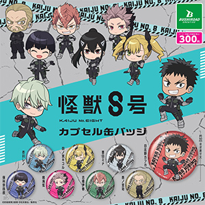 GOODS｜怪獣8号｜アニメ公式サイト