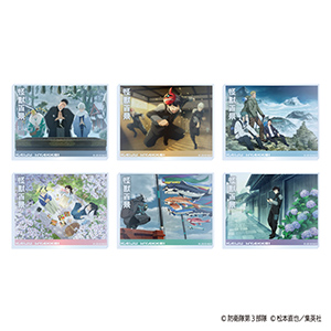 ♡怪獣8号♡あにずきんセット Amazon.co.jp: 怪獣8号 あにずきん(ぬいぐるみマスコット) 8個