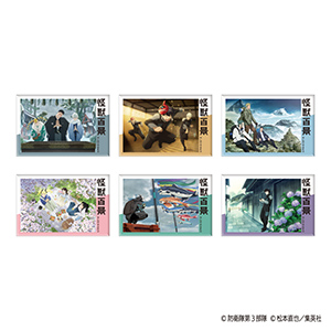 ♡怪獣8号♡あにずきんセット GOODS｜怪獣8号｜アニメ公式サイト