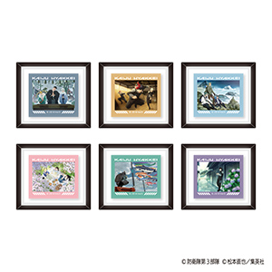 GOODS｜怪獣8号｜アニメ公式サイト