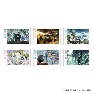 ①怪獣8号　1〜9巻　全て初版　新品　グッズ6点付き ①怪獣8号 1〜9巻 全て初版 新品 グッズ6点付き