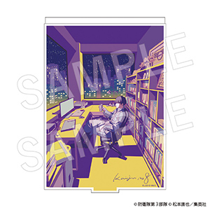 GOODS｜怪獣8号｜アニメ公式サイト