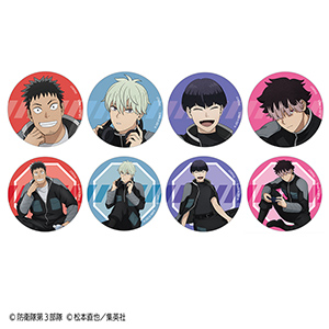 怪獣8号 有明りんかい基地出張所 缶バッジ 市川レノ 怪獣8号