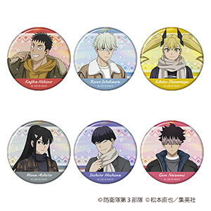 GOODS｜怪獣8号｜アニメ公式サイト