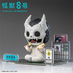 GOODS｜怪獣8号｜アニメ公式サイト