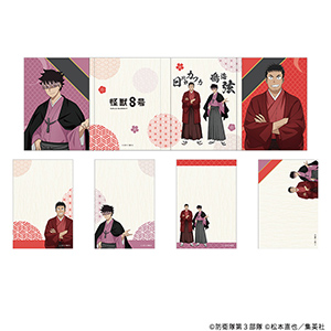 GOODS｜怪獣8号｜アニメ公式サイト