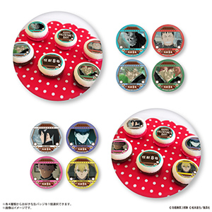 GOODS｜怪獣8号｜アニメ公式サイト