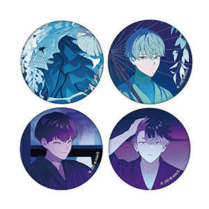 GOODS｜怪獣8号｜アニメ公式サイト