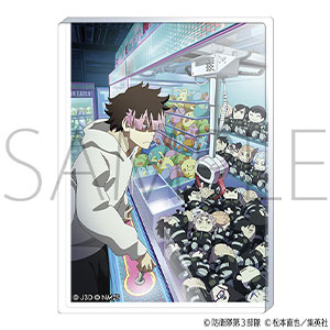 GOODS｜怪獣8号｜アニメ公式サイト