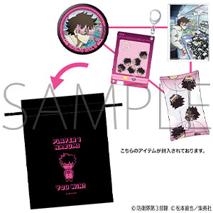GOODS｜怪獣8号｜アニメ公式サイト