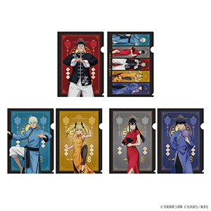 怪獣8号 クリアファイル2枚セット チャイナver.