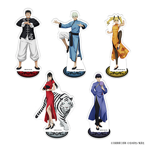 怪獣8号 たくすたっ チャイナver.