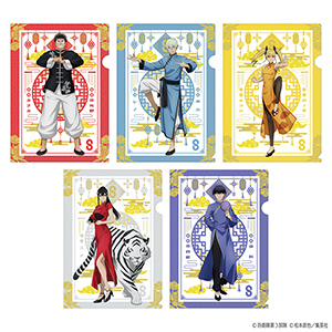 怪獣8号 A4クリアファイル チャイナver.