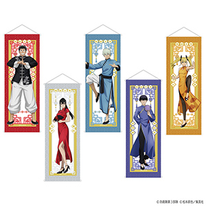 怪獣8号 スマートタペストリー チャイナver.