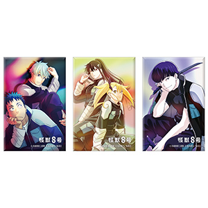 怪獣8号 スクエア缶バッジ【3種】