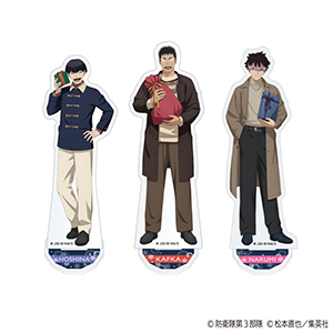 怪獣8号 アクリルスタンド 冬のプレゼントver.