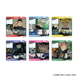 怪獣8号 きゃらinスタンド