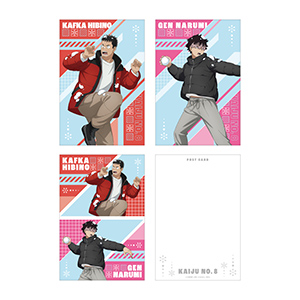 怪獣8号 ポストカードセット 雪合戦Ver.